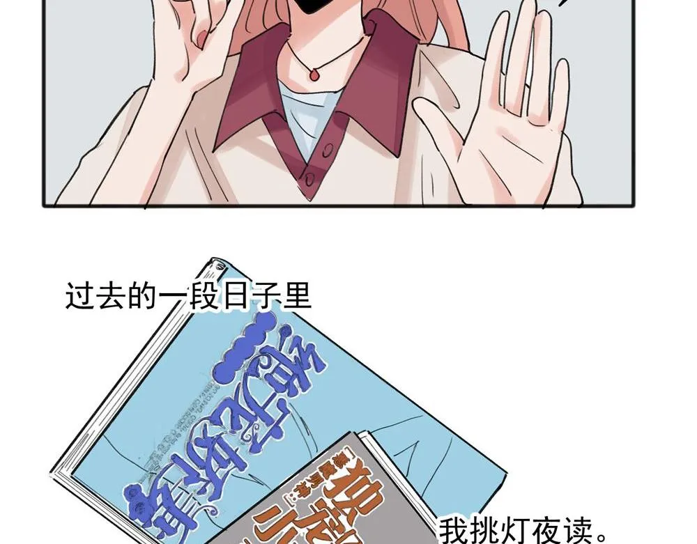 19 第2页