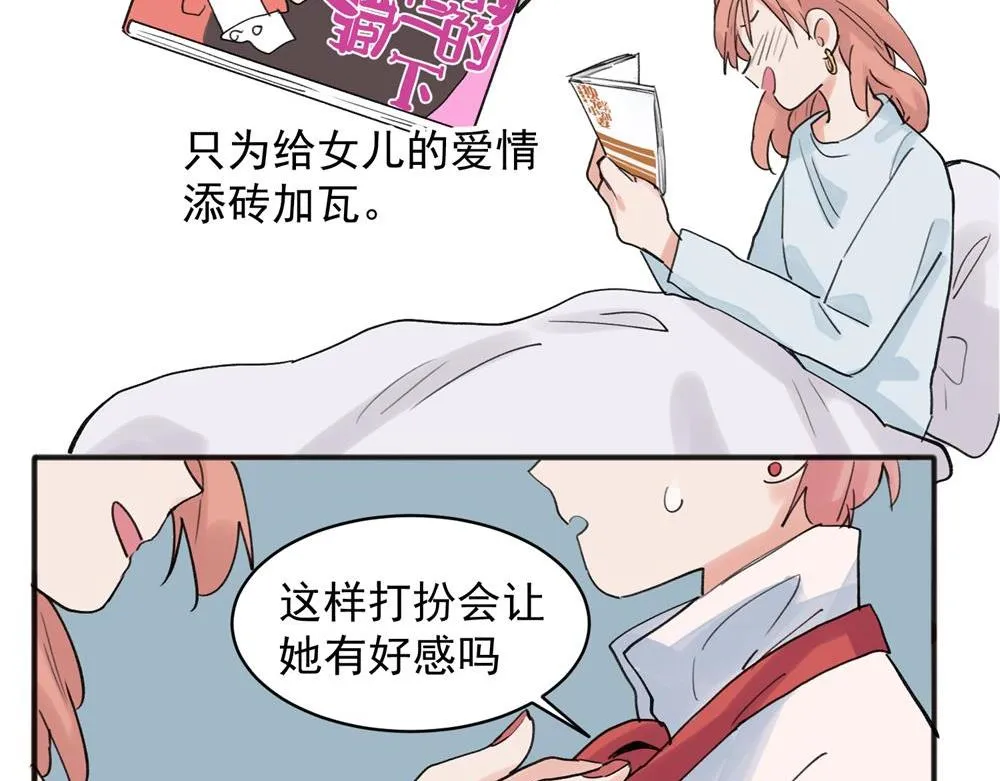 19 第4页