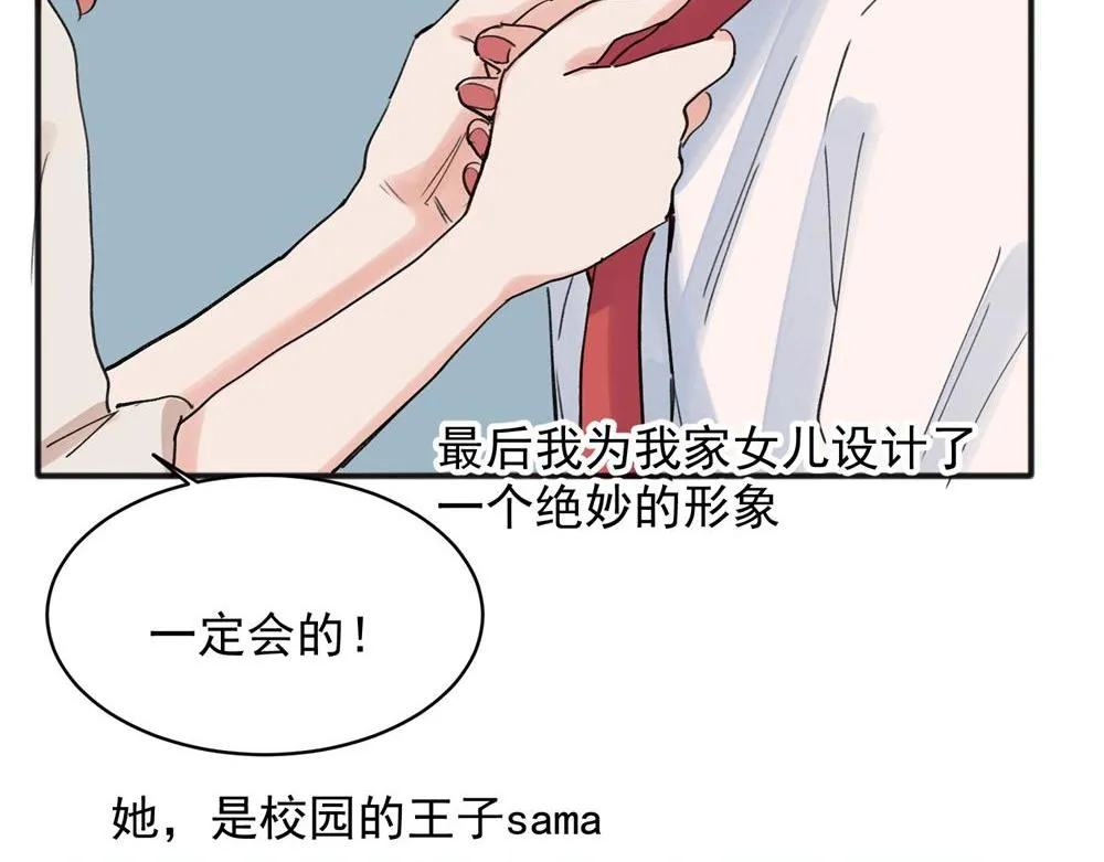 19 第5页