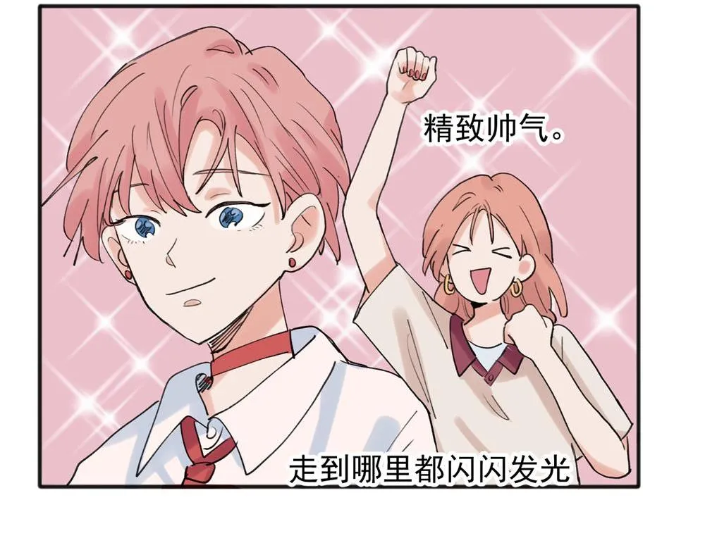 19 第6页