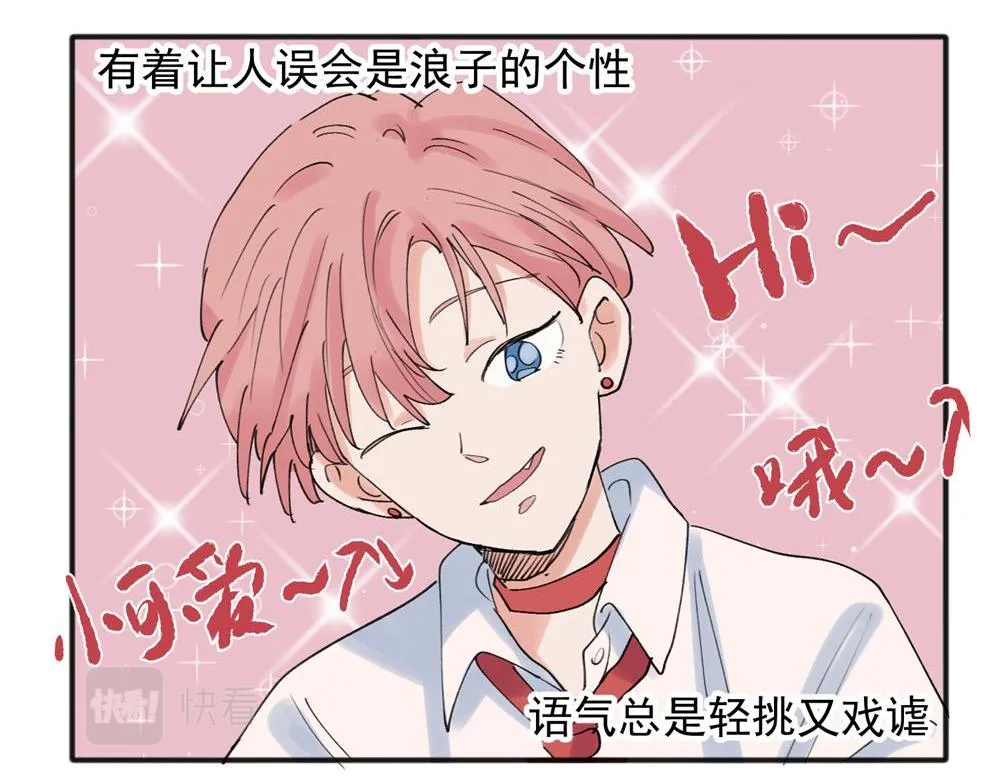 19 第7页