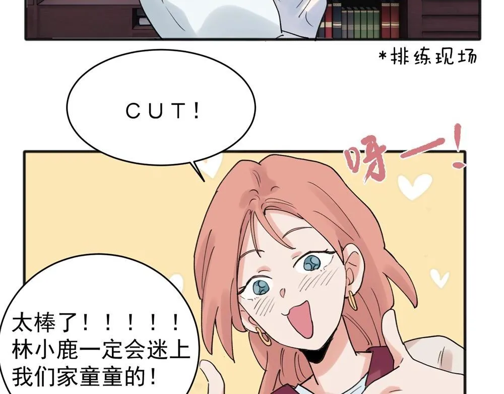 19 第9页