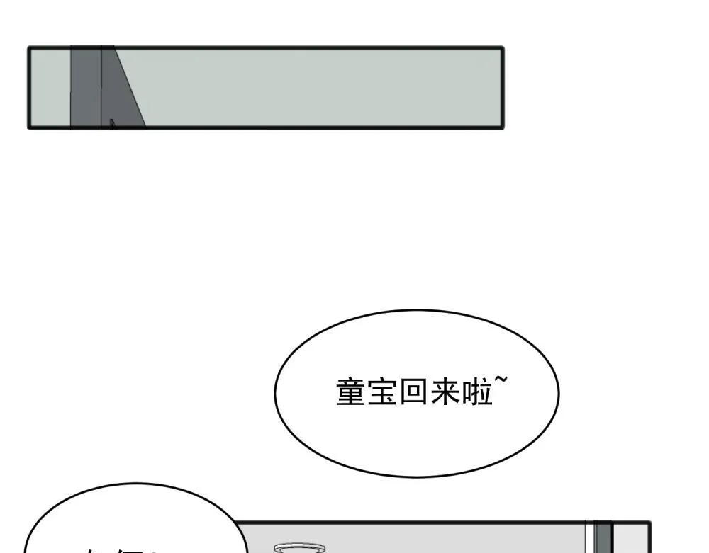 19 第12页