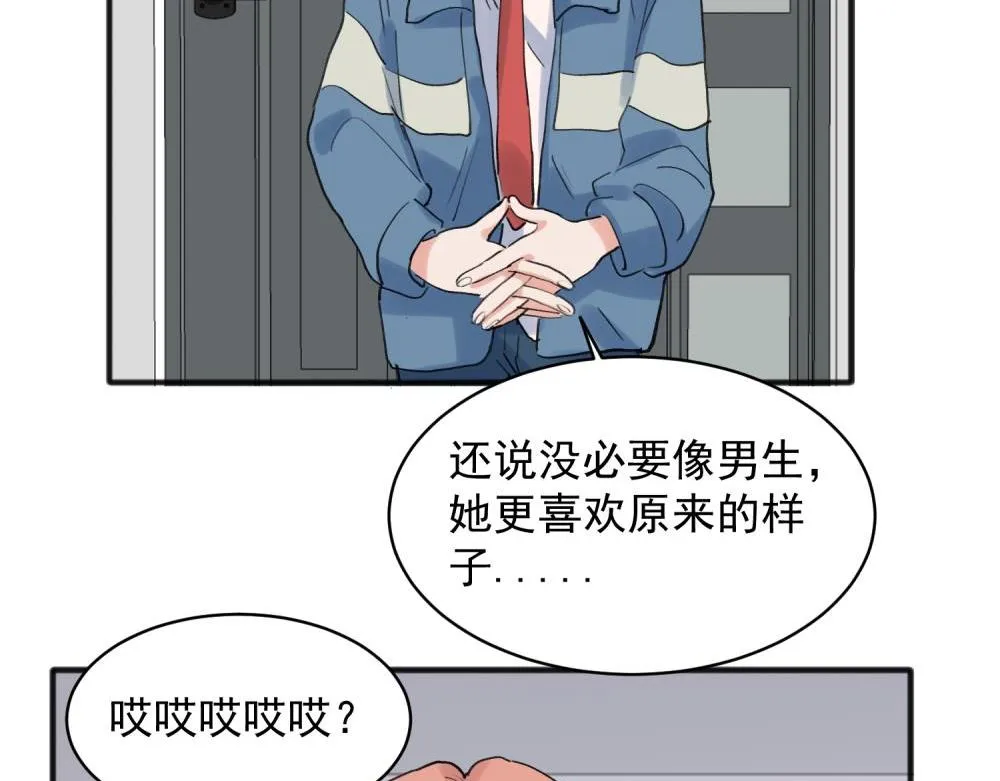 19 第15页