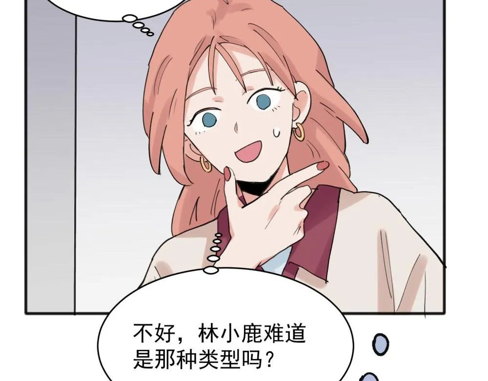 19 第16页