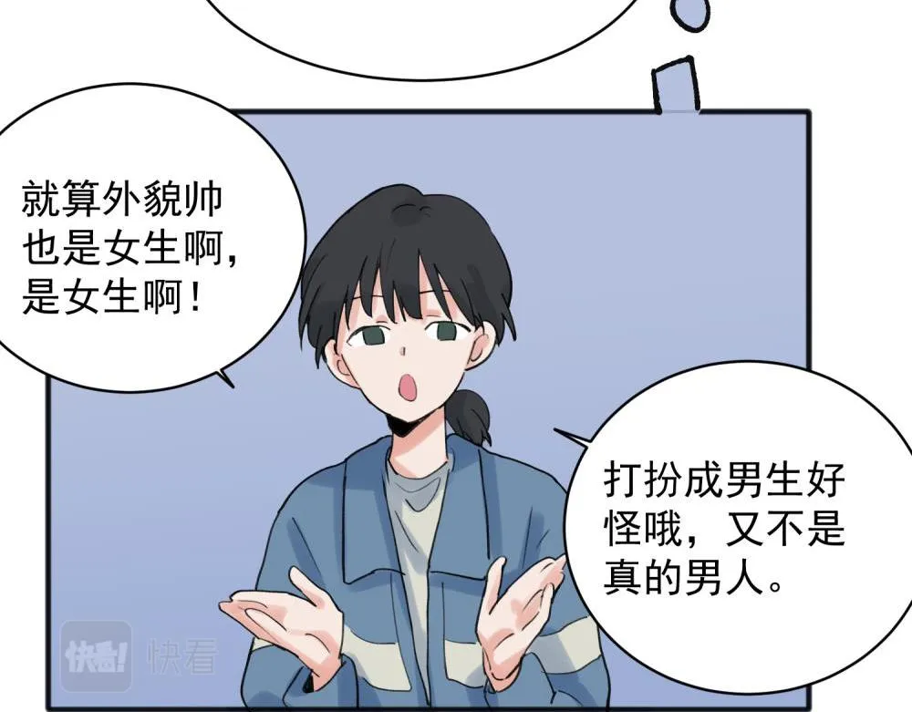 19 第17页