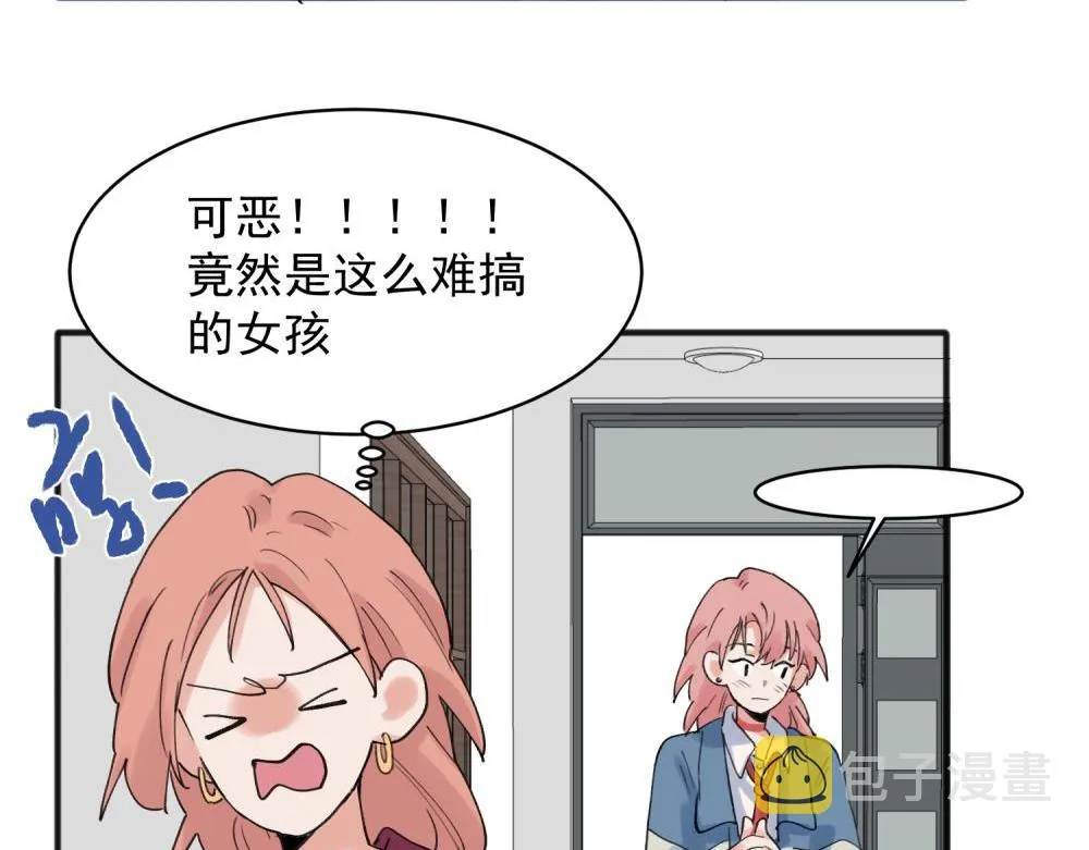 19 第18页