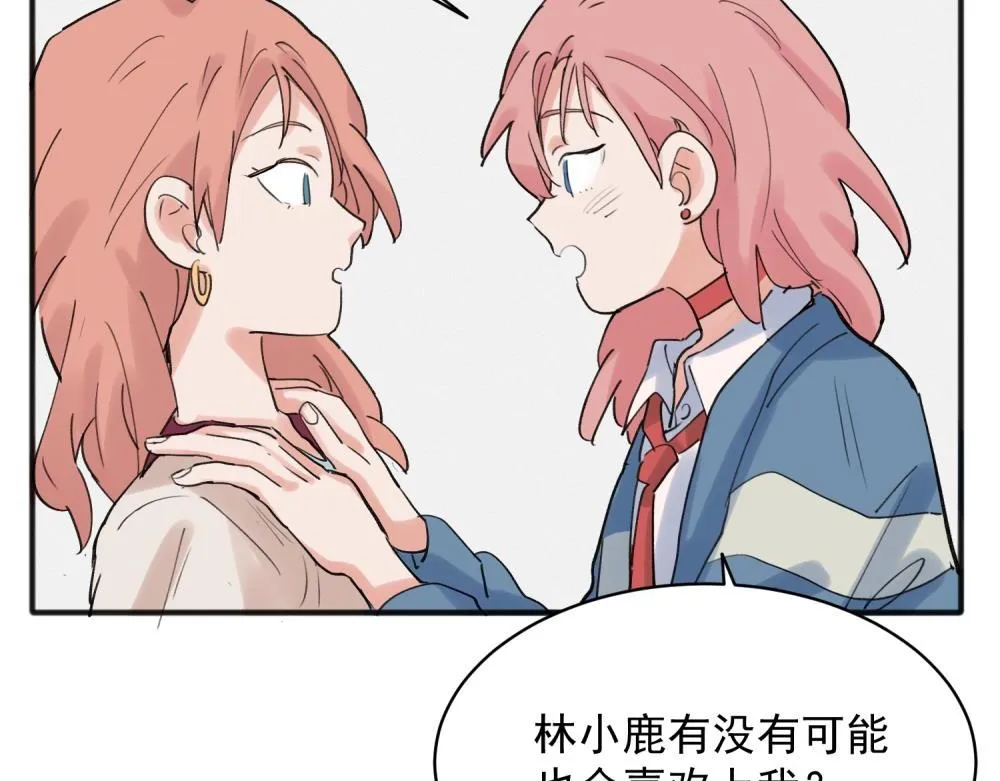 19 第20页