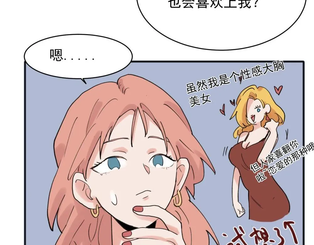 19 第21页