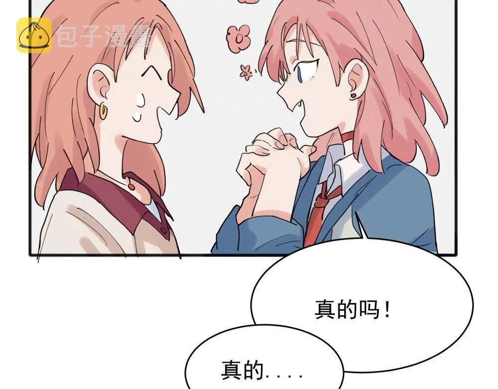 19 第25页