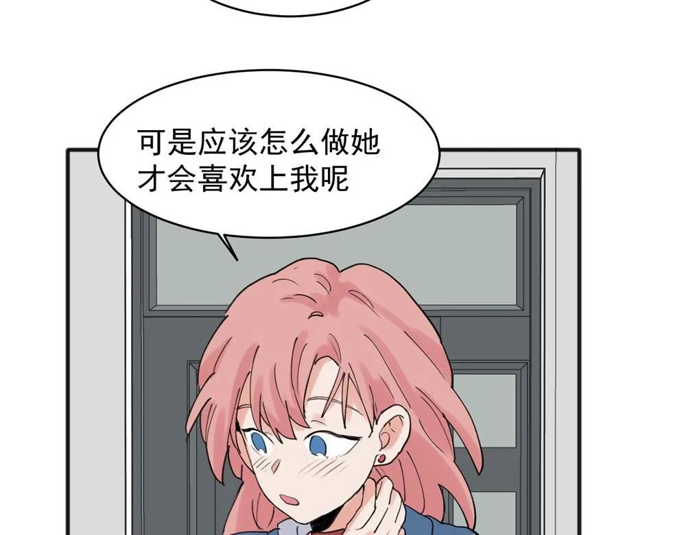 19 第27页