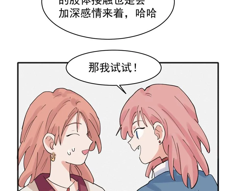 19 第30页