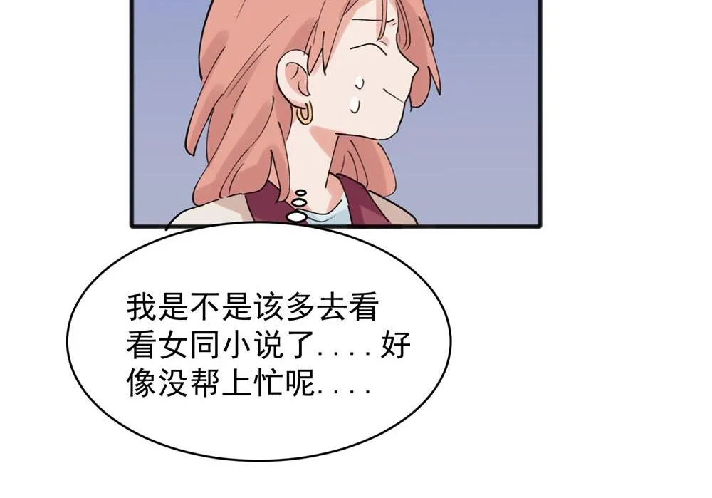 19 第32页