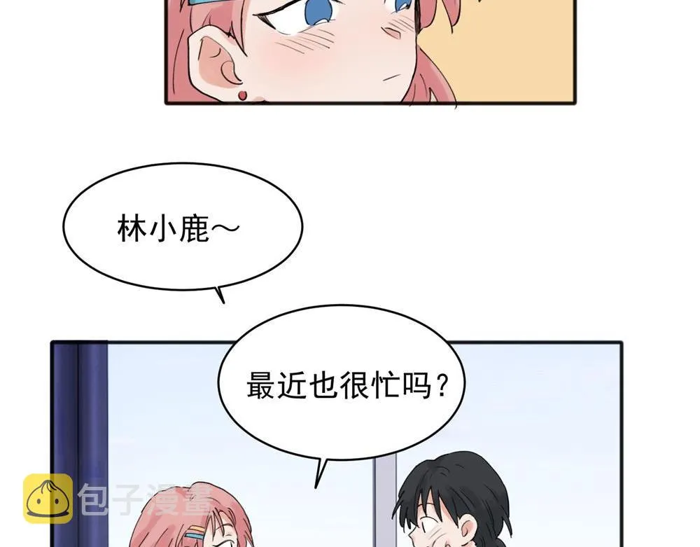 19 第36页