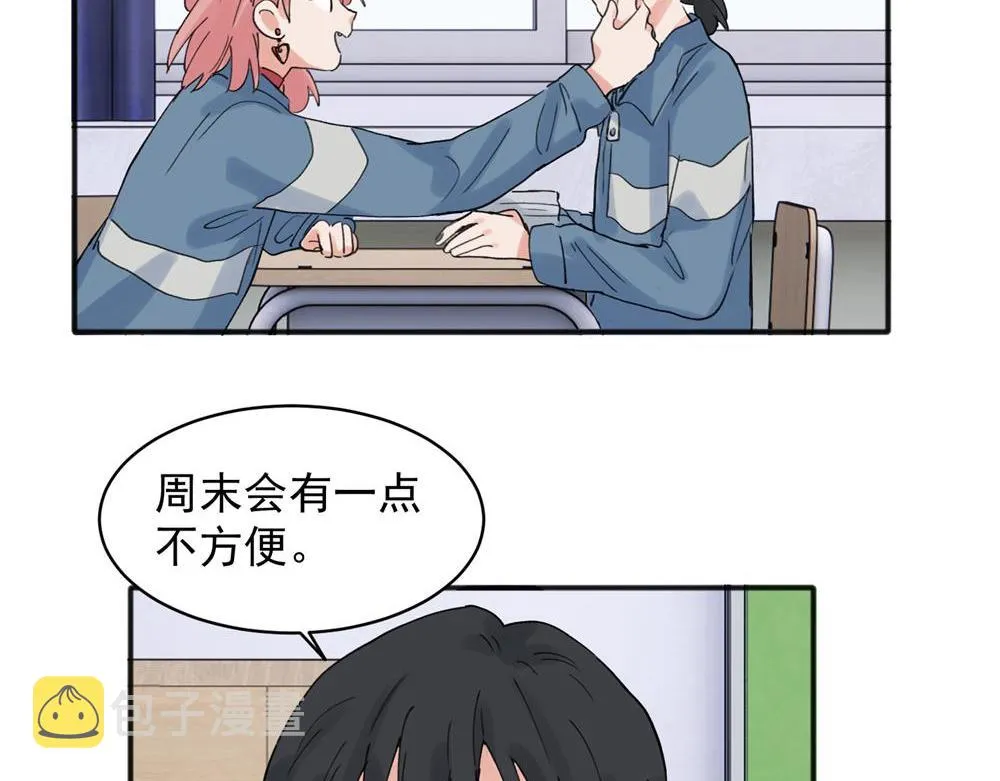 19 第37页