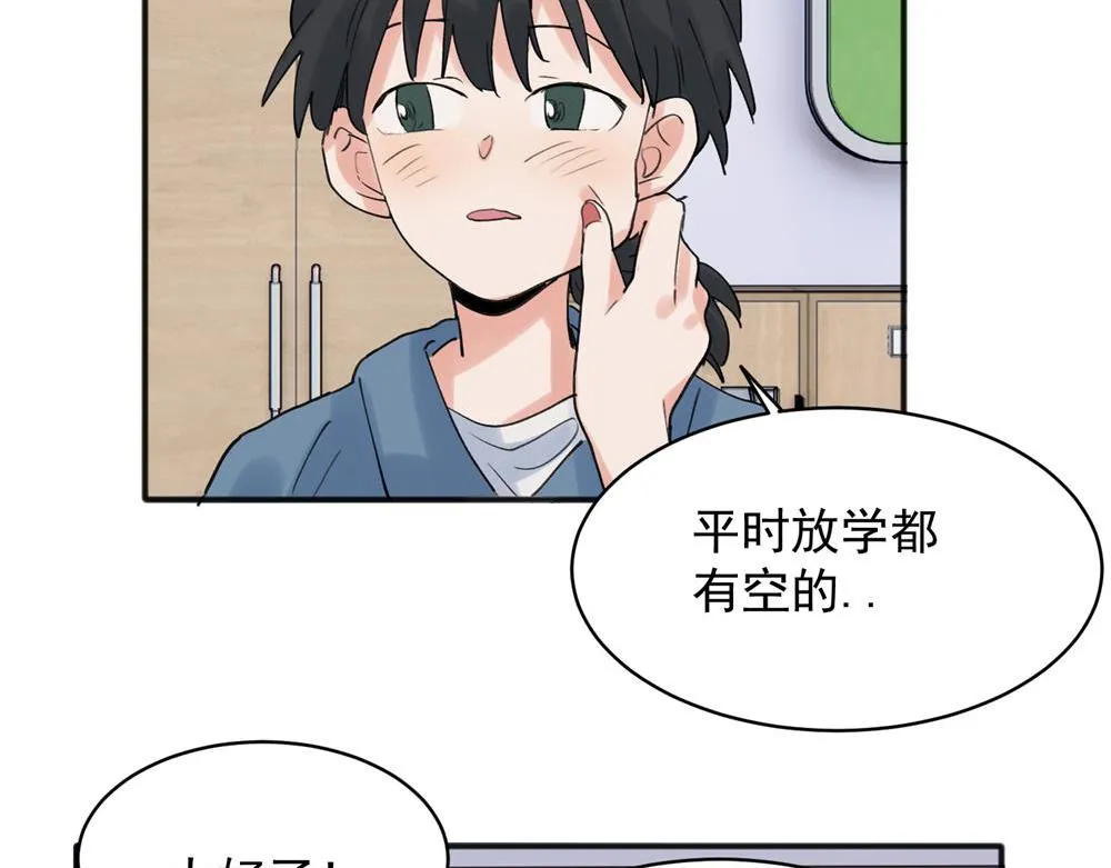 19 第38页