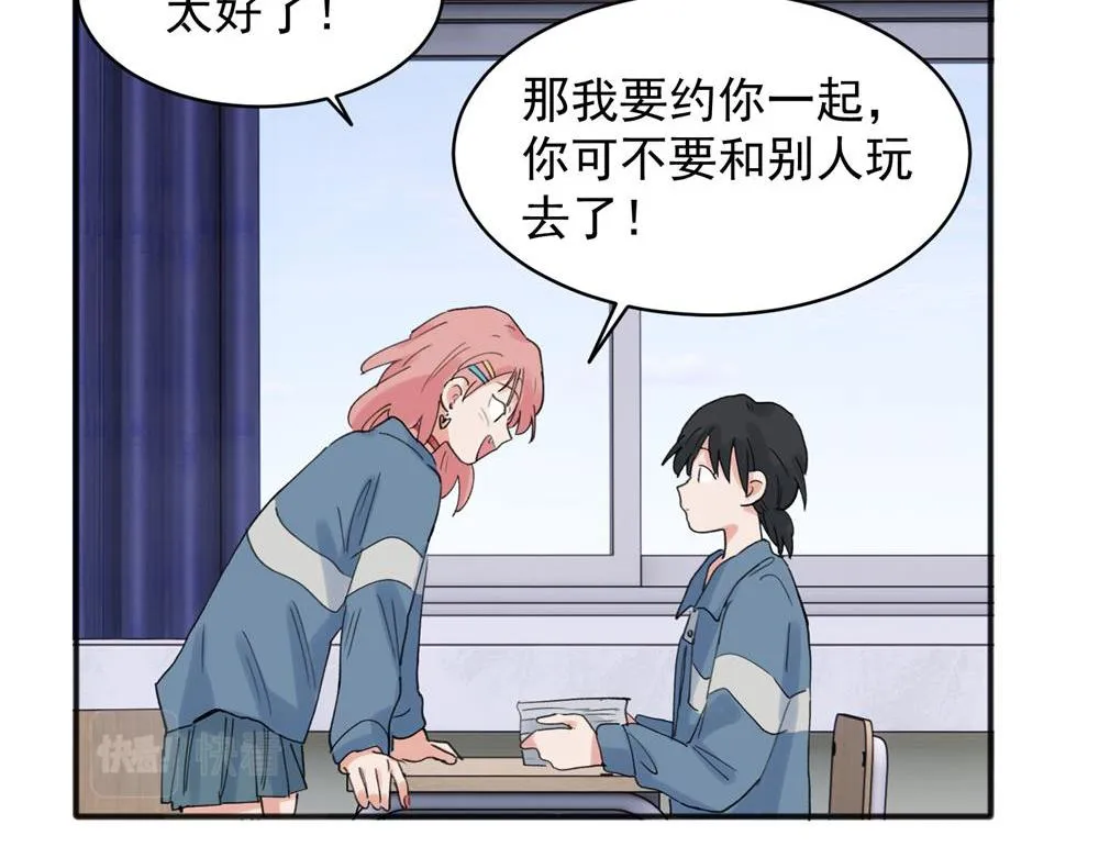19 第39页
