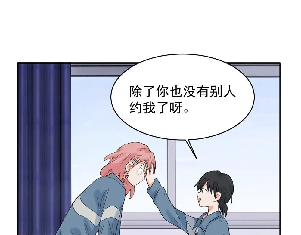 19 第40页