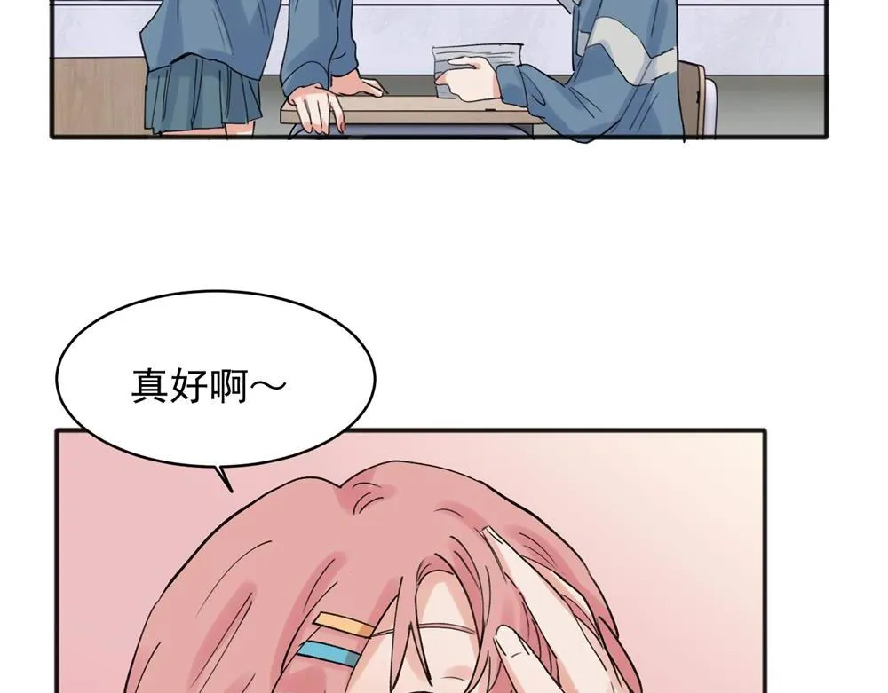 19 第41页