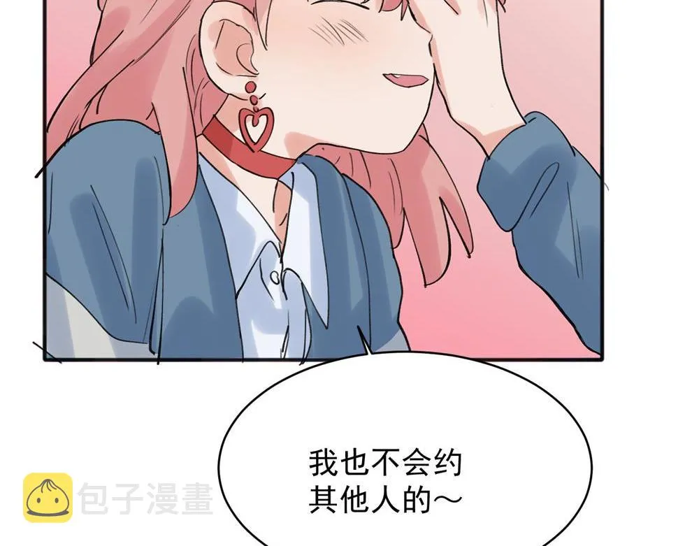 19 第42页