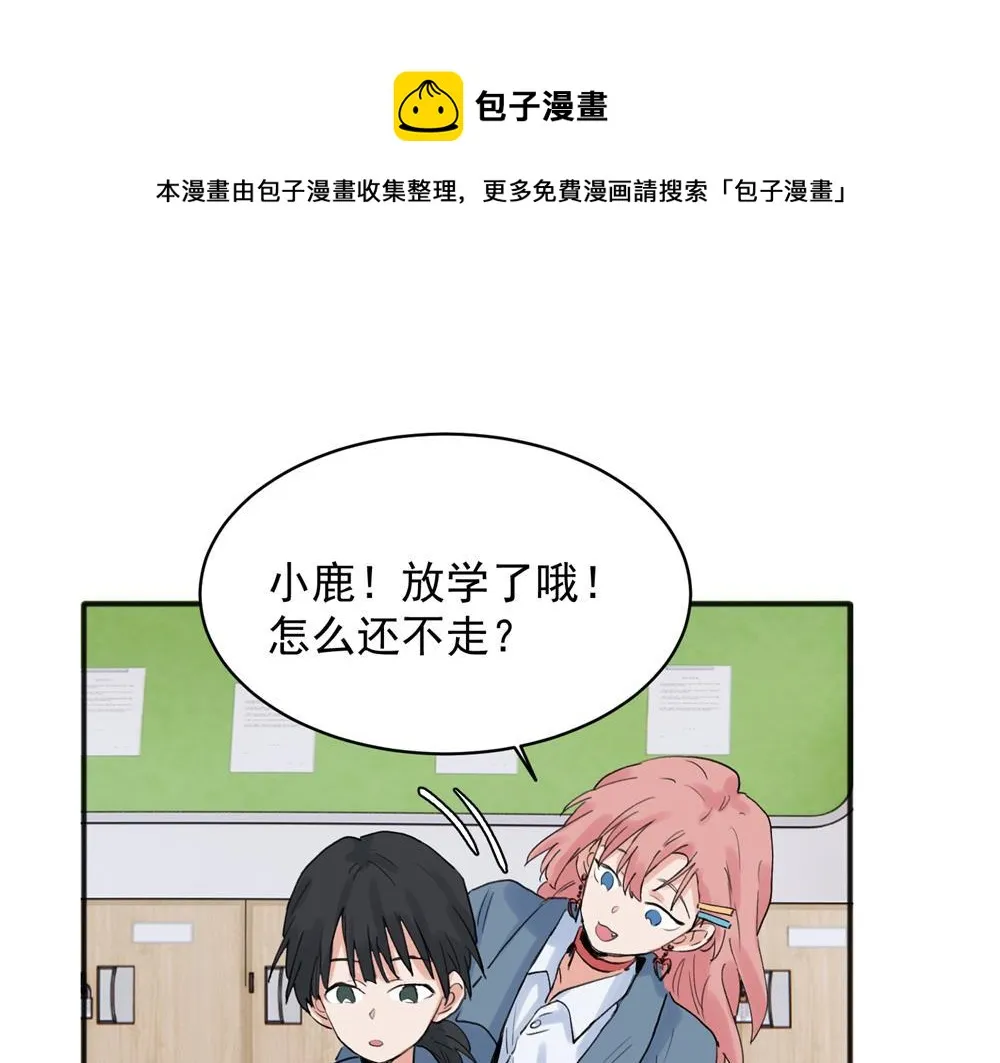 20 第1页