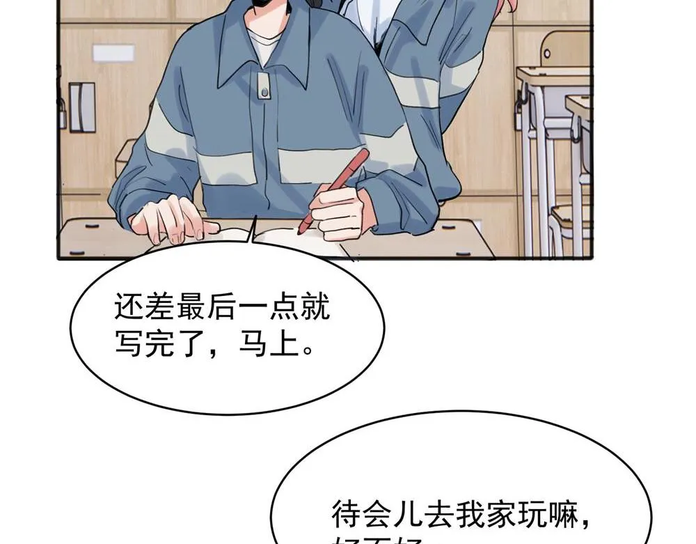 20 第2页