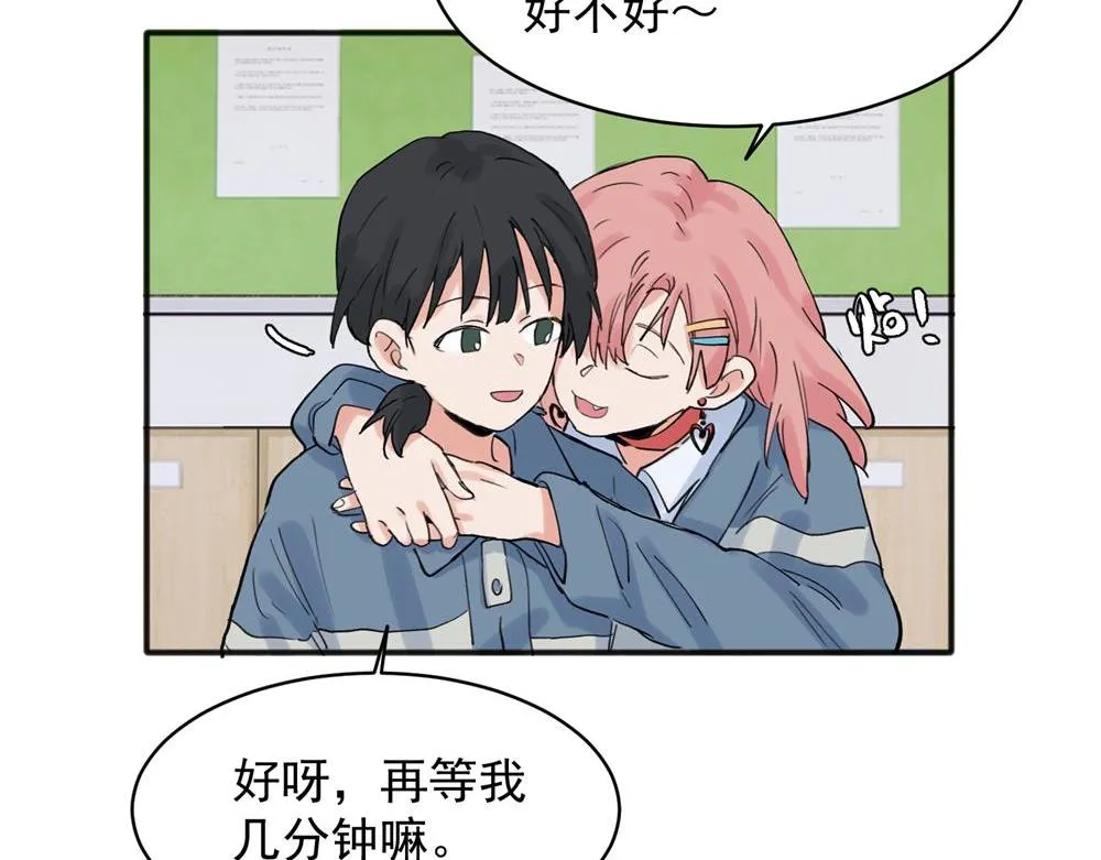 20 第3页