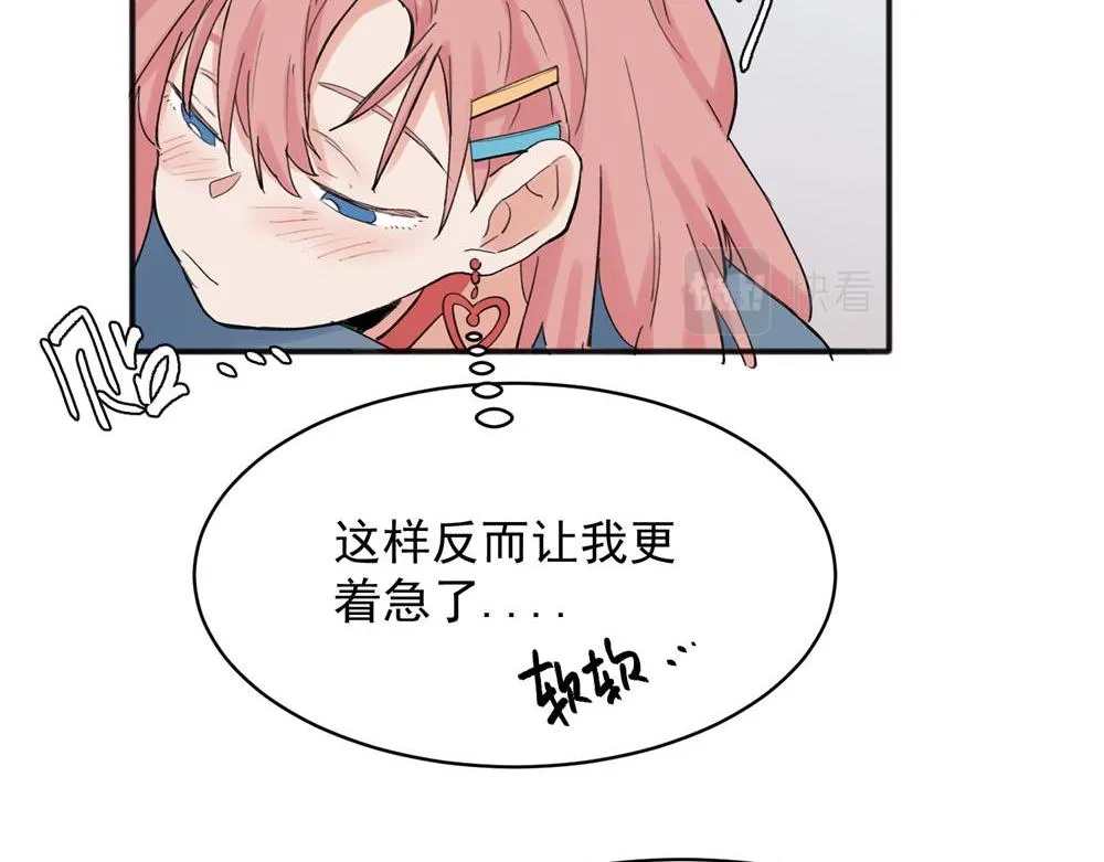 20 第5页