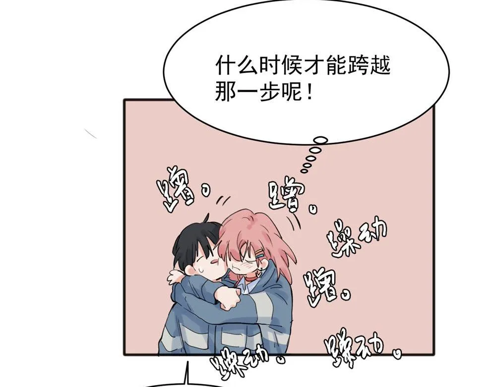 20 第6页