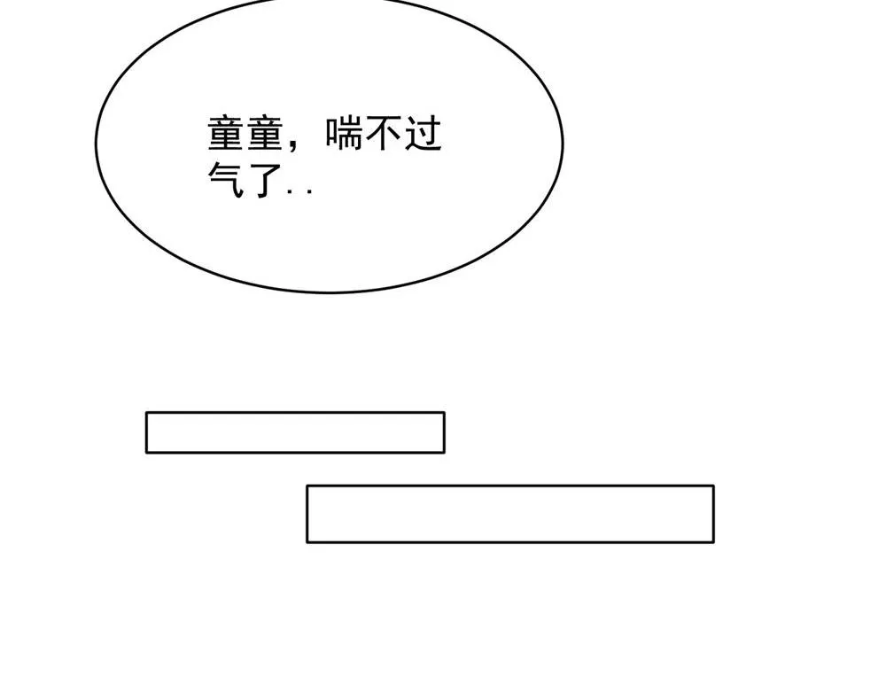 20 第7页