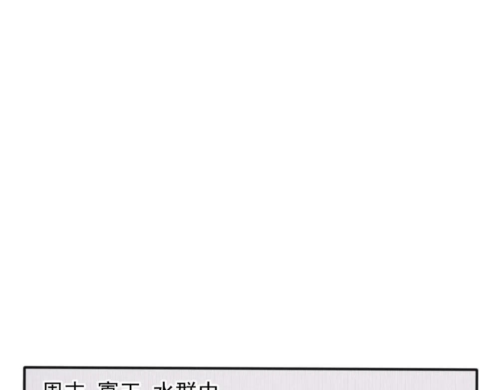 20 第8页