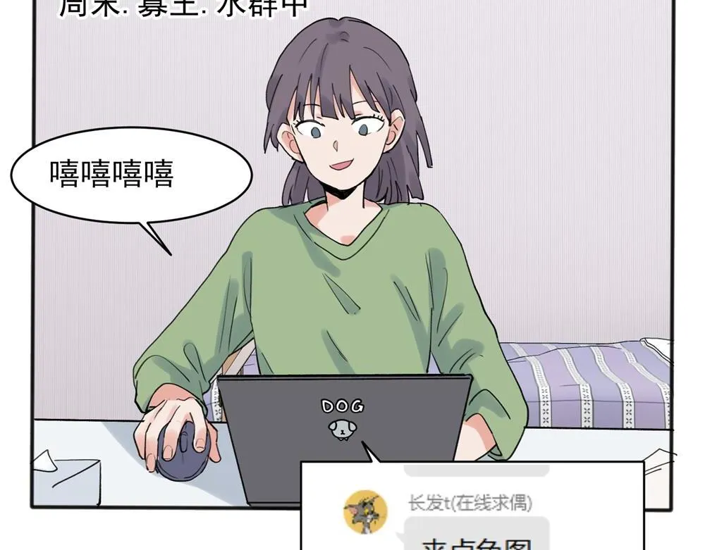 20 第9页