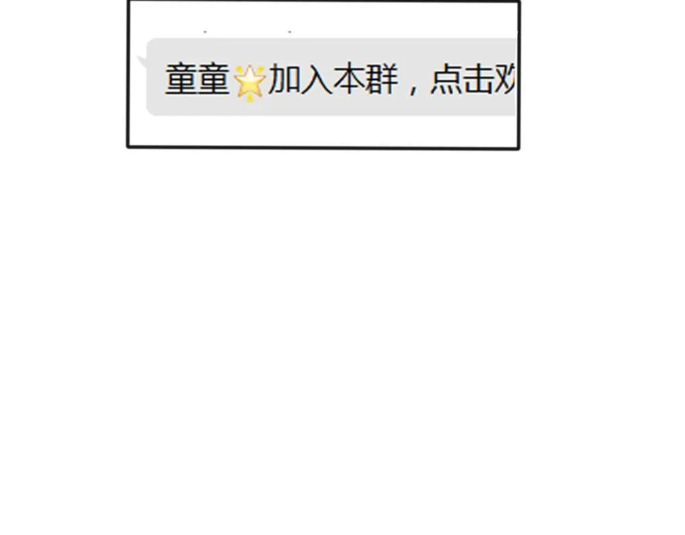 20 第11页