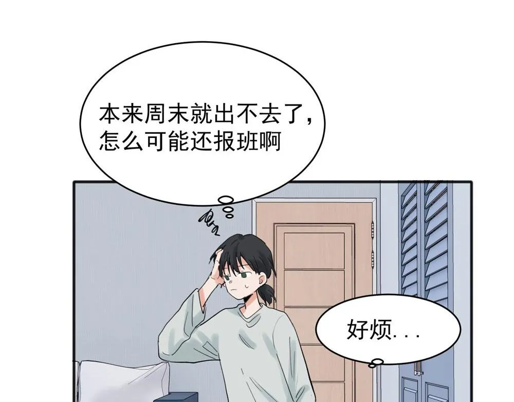 20 第17页