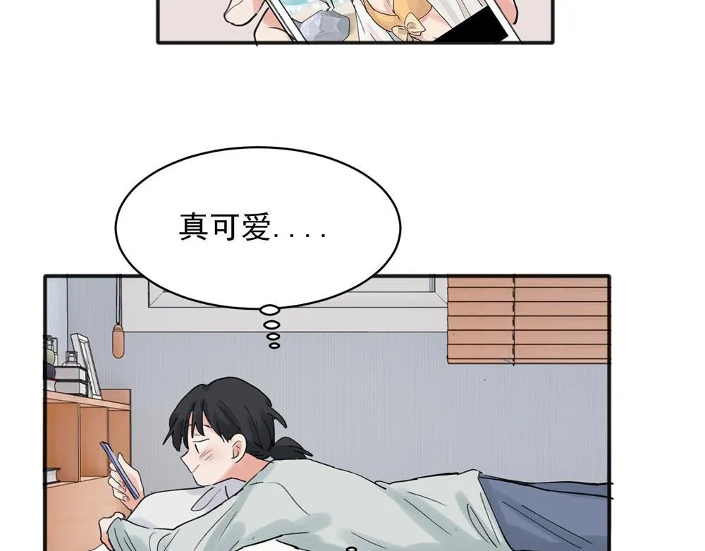 20 第19页