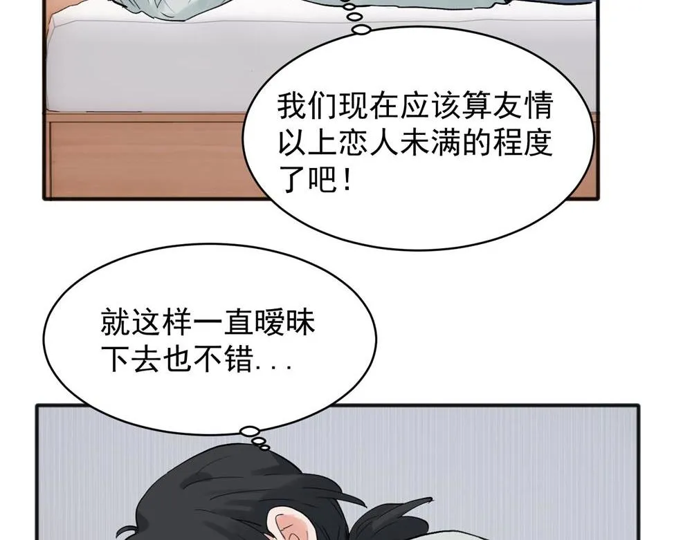 20 第20页