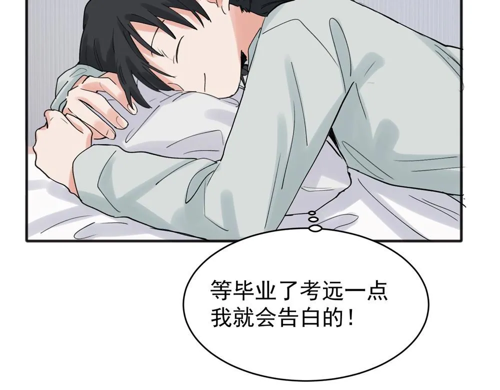 20 第21页