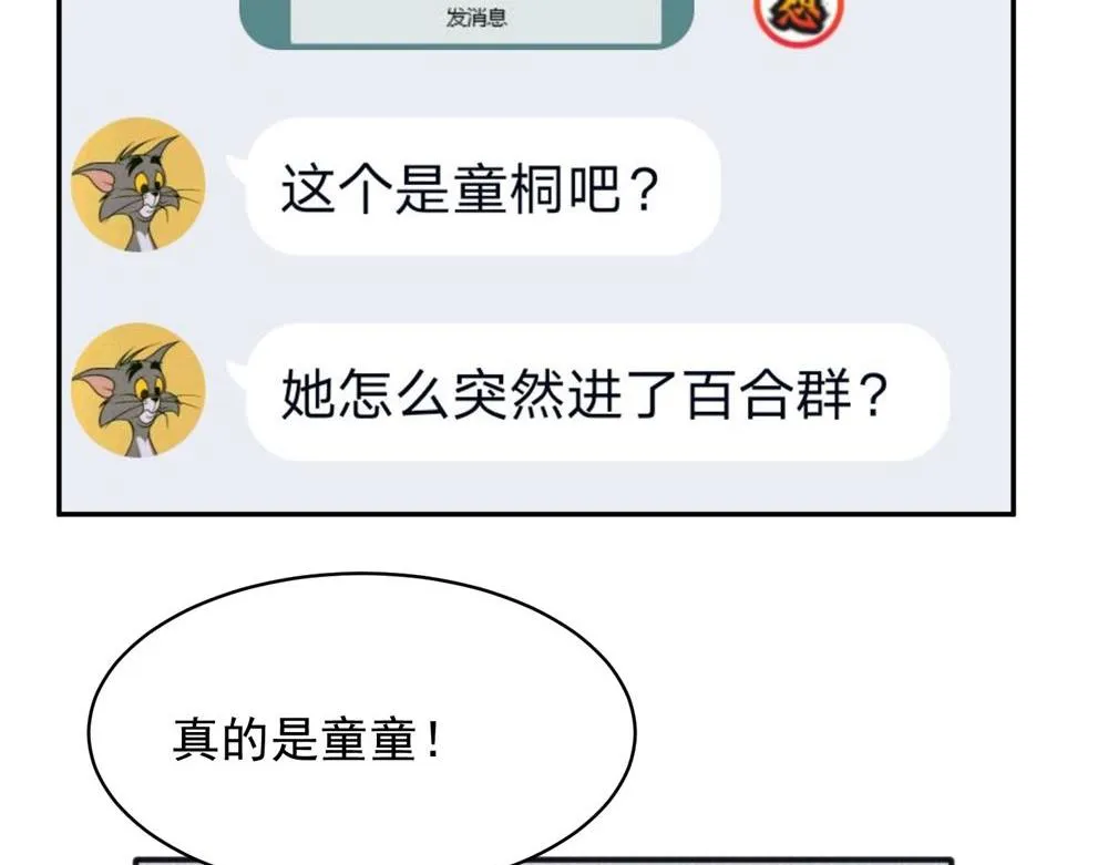 20 第24页