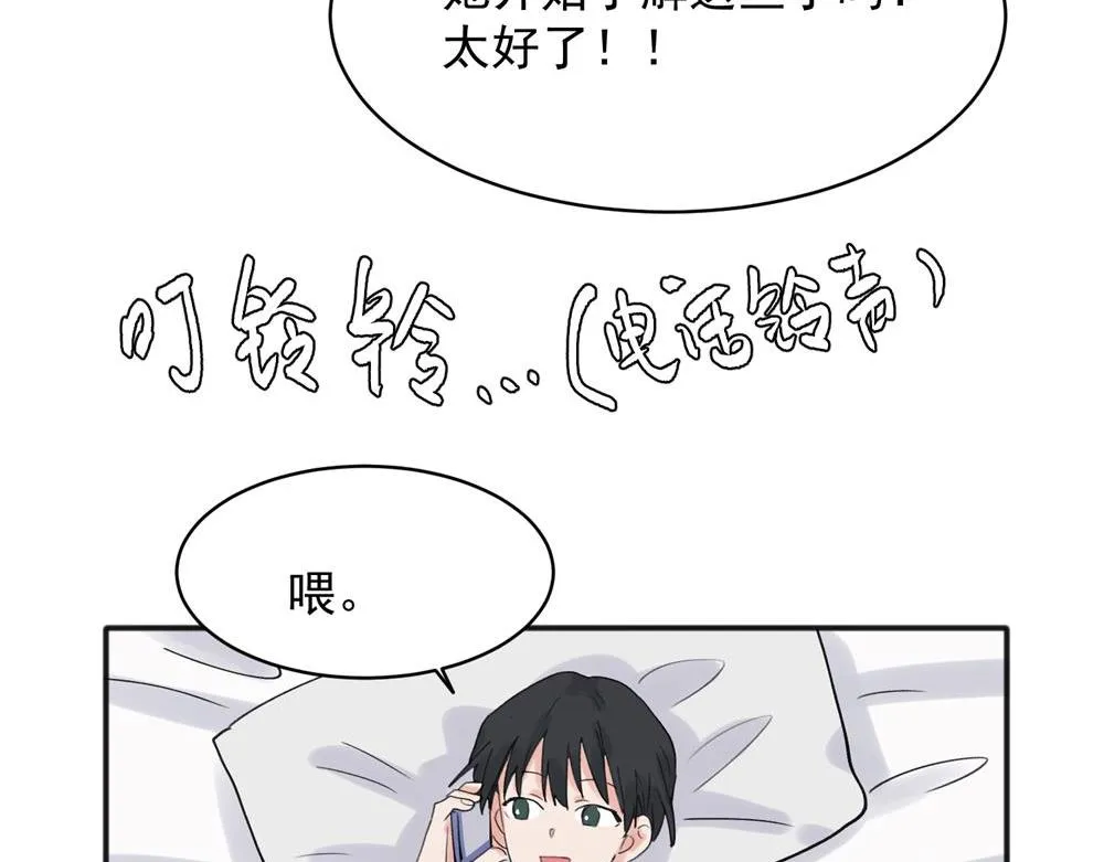 20 第26页