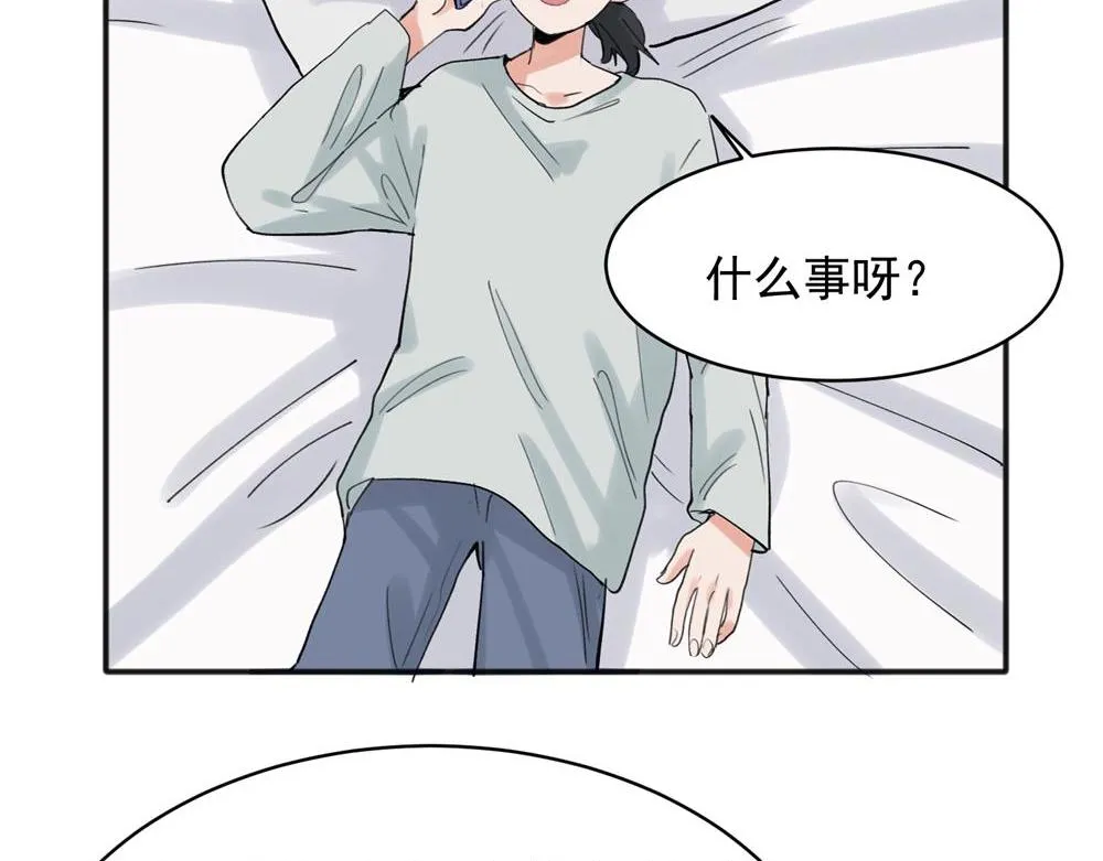 20 第27页