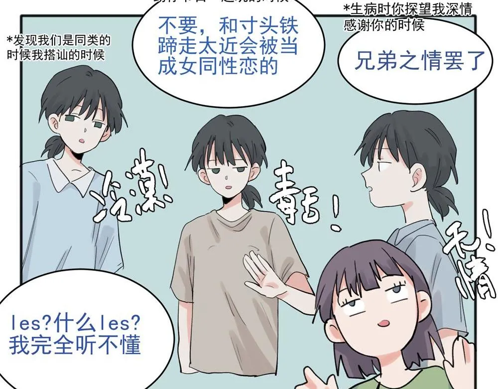 20 第30页