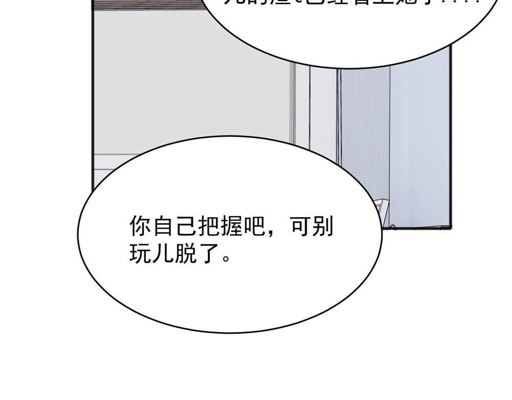 20 第36页