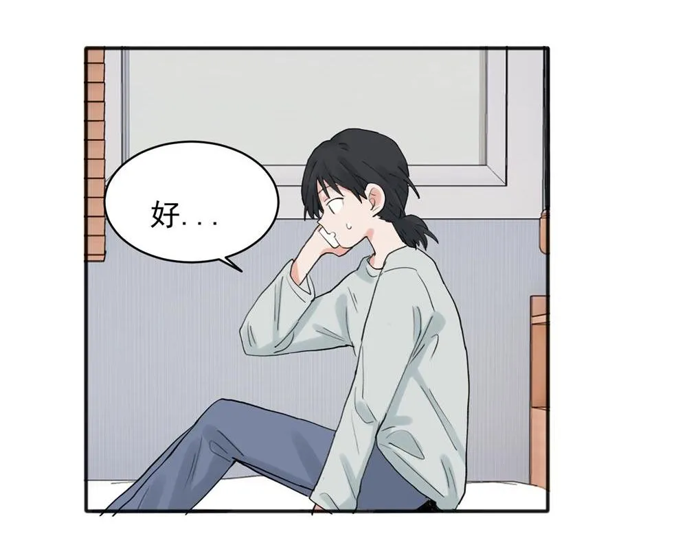20 第37页