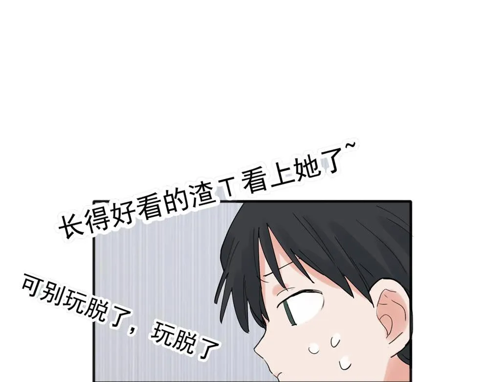 20 第38页