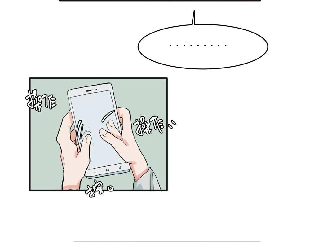 20 第39页