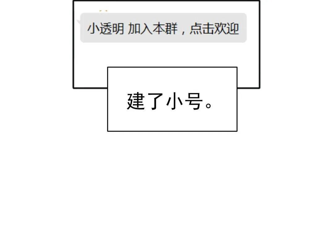 20 第40页