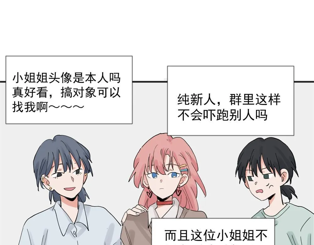 20 第42页