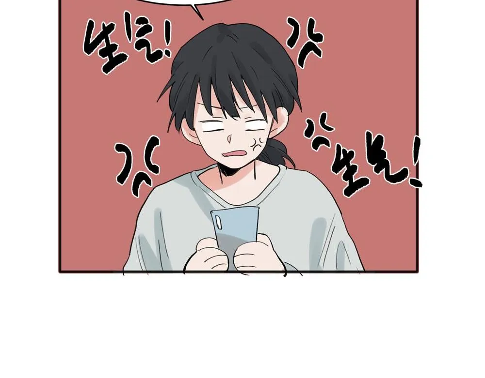 20 第46页