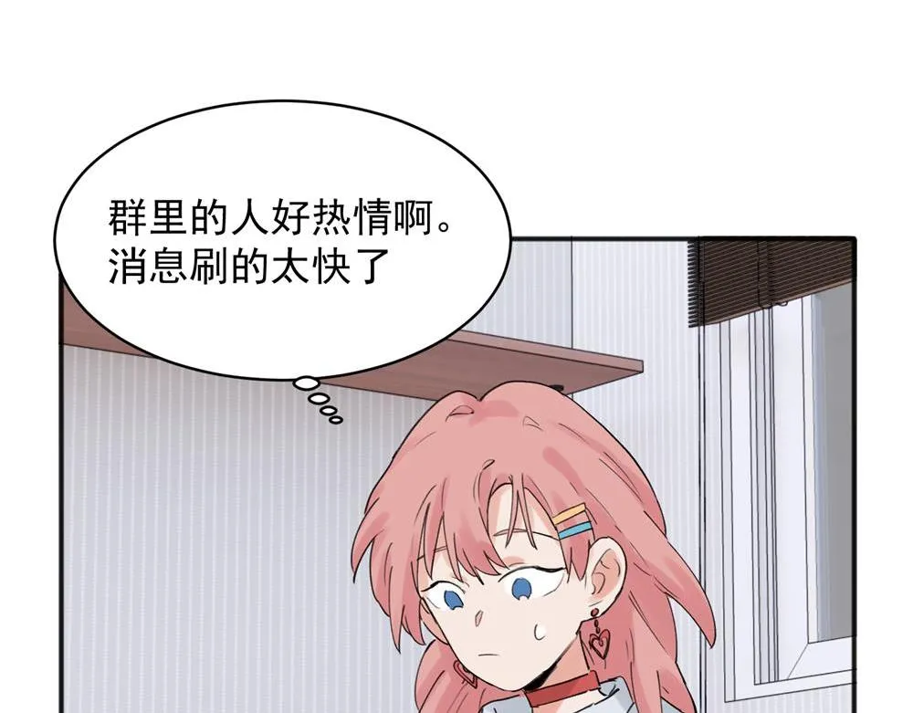 20 第47页