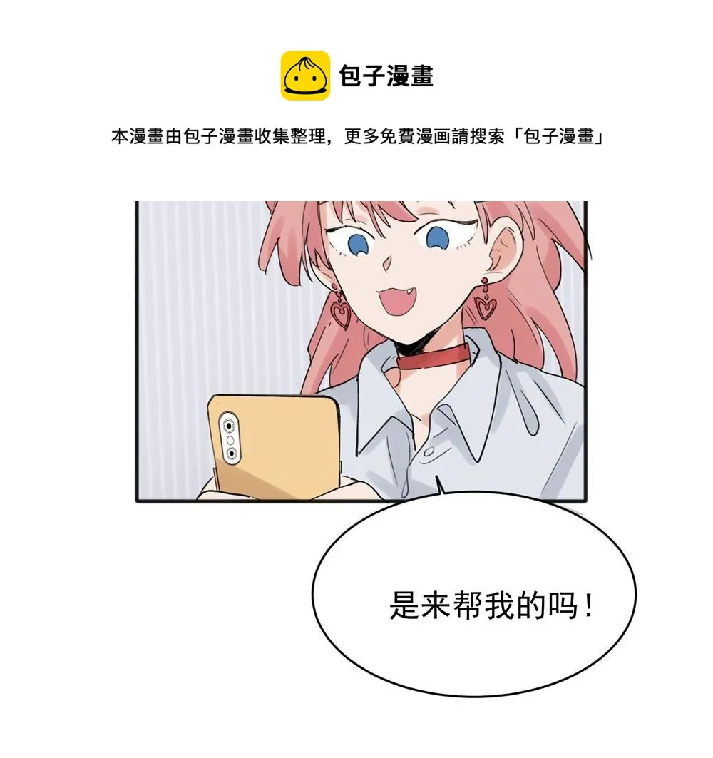 20 第50页